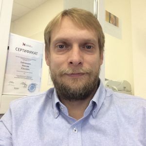 Баборыкин Максим Юрьевич Баборыкин Максим Юрьевич