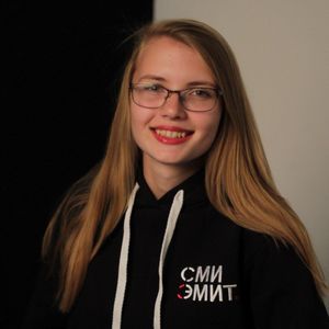 Гиморина Ксения Руслановна Гиморина Ксения Руслановна