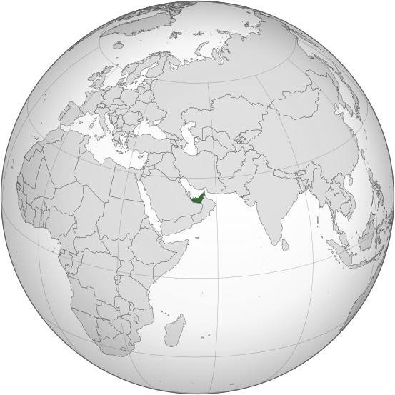 Рис. 1а. Объединенные Арабские Эмираты на картах [2, 3]