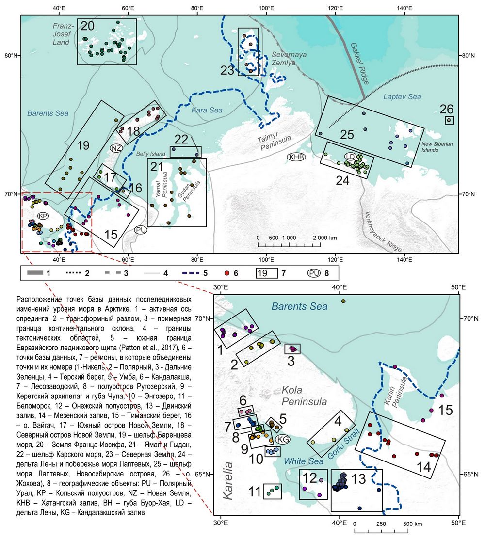 Рис. 1. Расположение точек базы данных послеледниковых изменений уровня моря в Арктике
